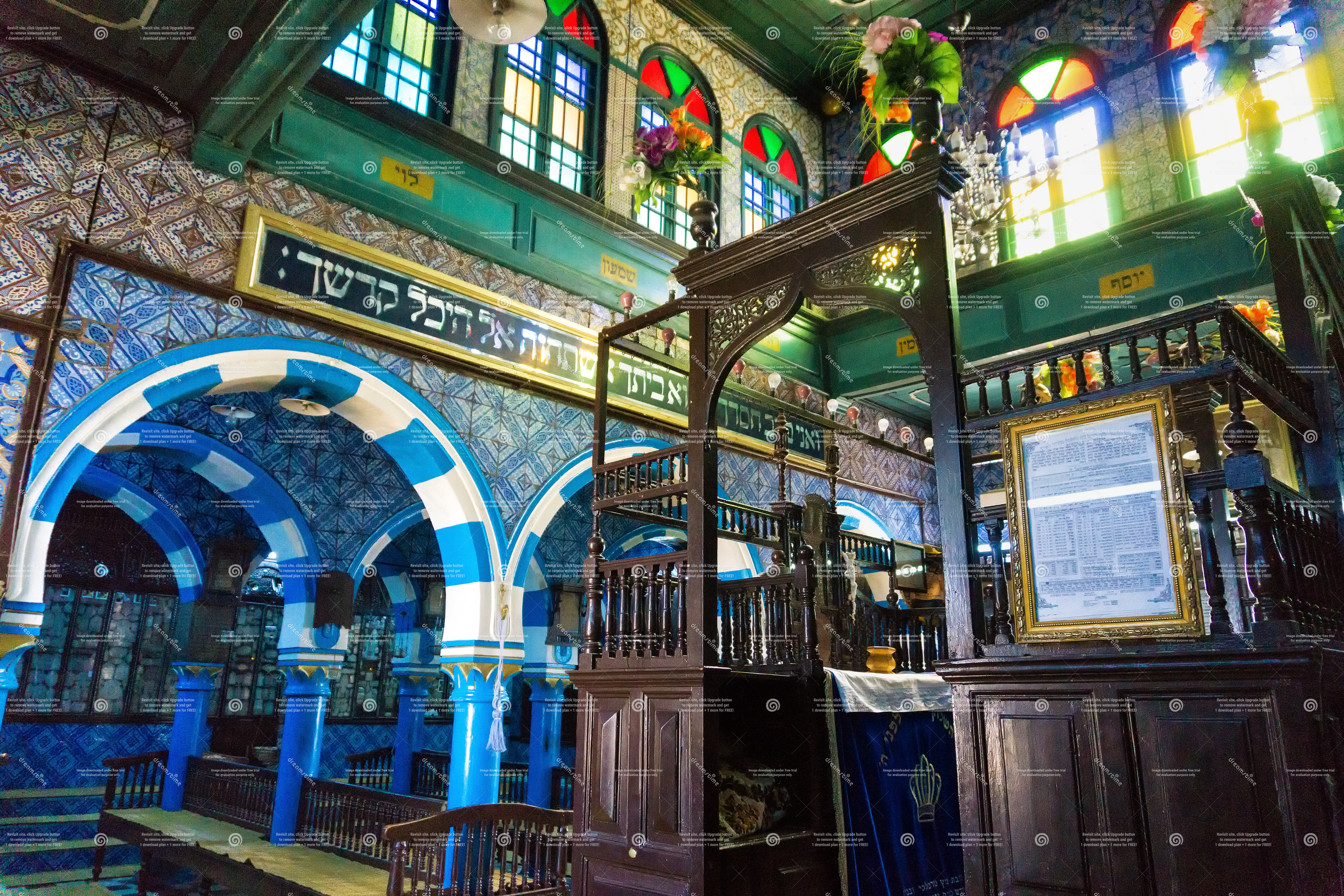 El Ghriba Synagogue in Djerba